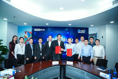 小熊U租獲聯想創投新一輪投資，加速推動輕資產化服務新變革