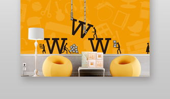 專業禮儀服務，打造卓越裝修體驗——裝修公司海報廣告設計