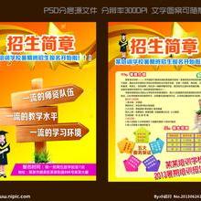 上海鑫銀印刷廠 專業(yè)單據(jù)印刷、產(chǎn)品說明書與禮儀服務(wù)